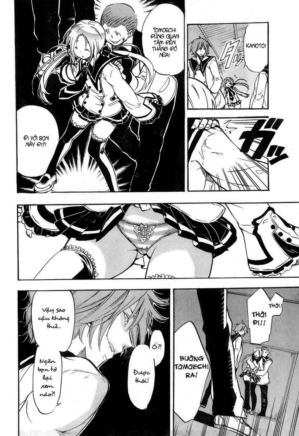 dog style chapter 1 28