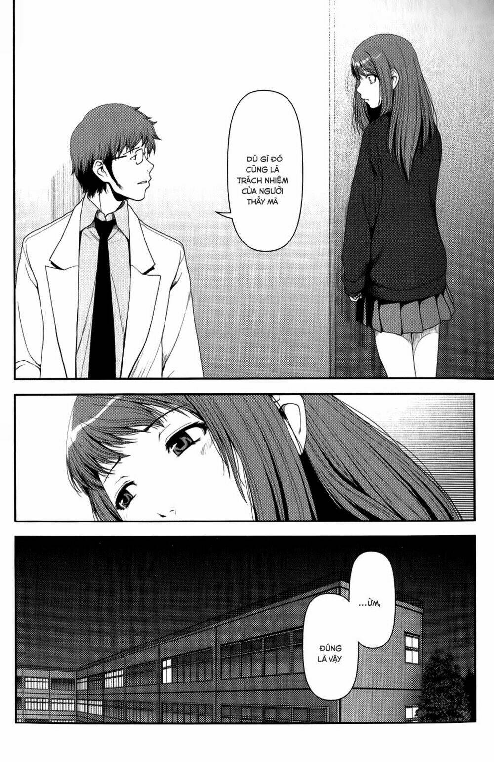 uwagaki chapter 9 10