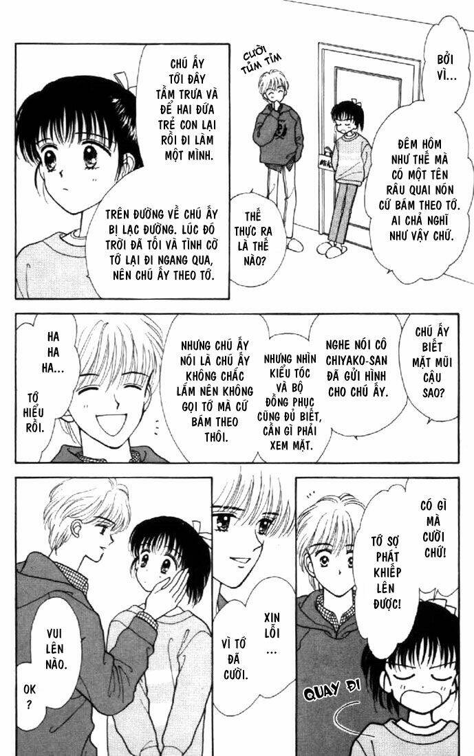 marmalade boy chapter 31 10