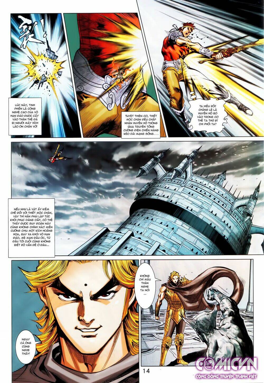 hoàng triều quân lâm chapter 26.1 14