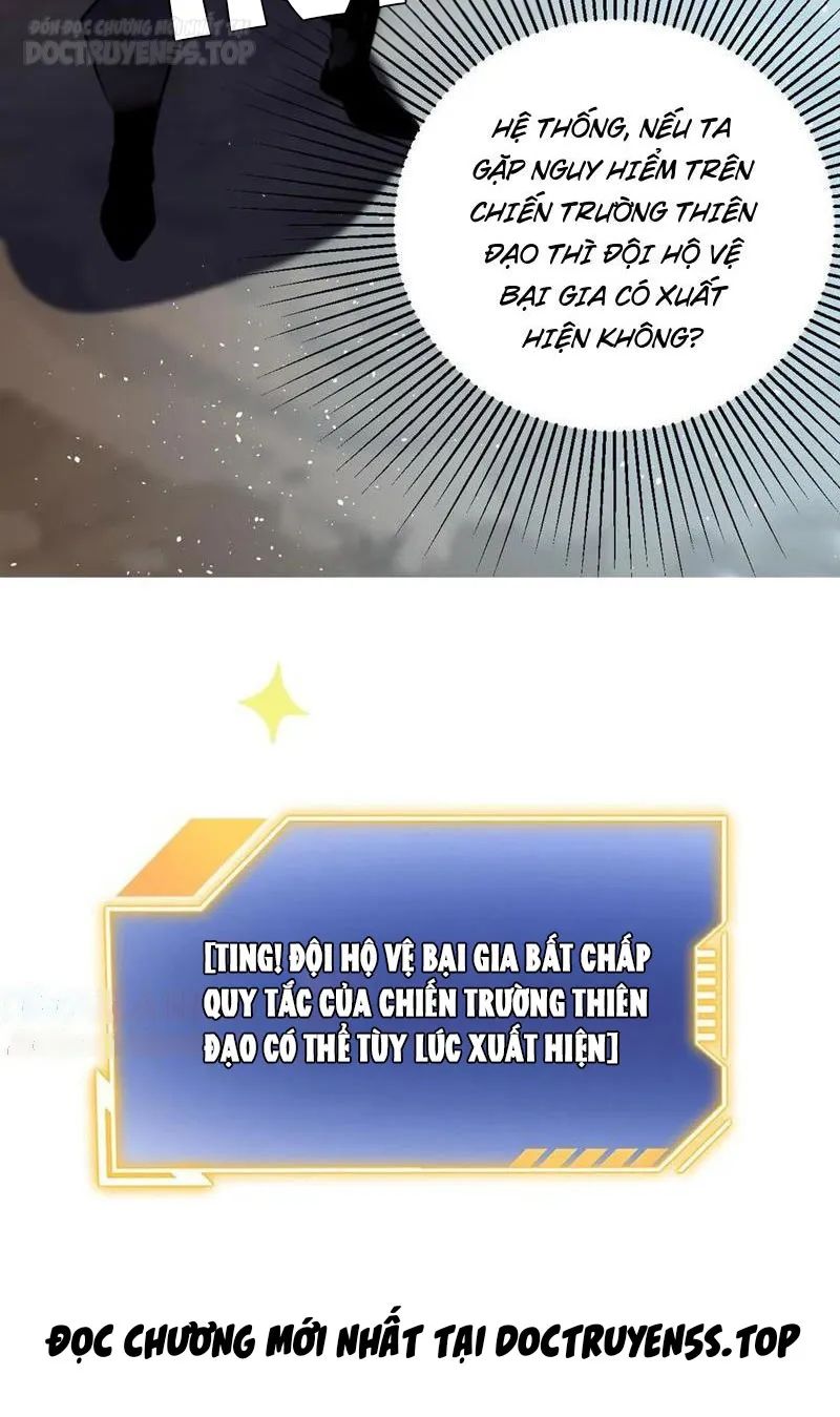 huyền huyễn: ta bắt đầu vô địch từ bại gia chapter 55 12