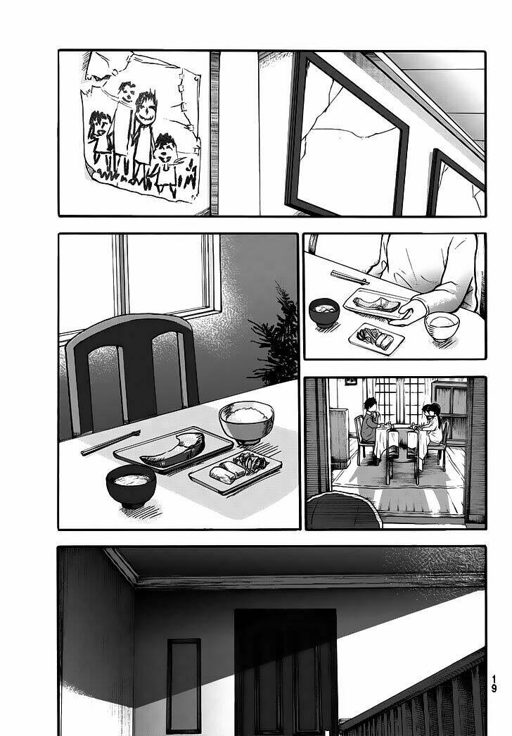 warau ishi chapter 1 5