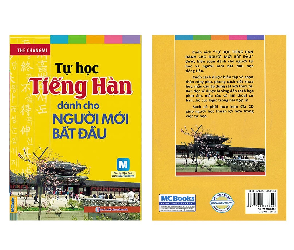 Tự Học Tiếng Hàn Cho Người Mới Bắt Đầu