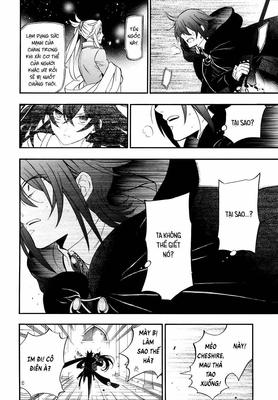 pandora hearts chapter 97 23