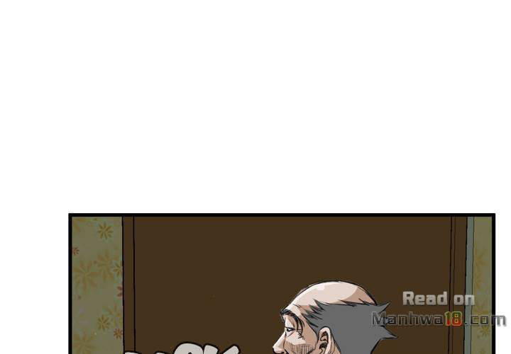 take a peek chapter 45 12