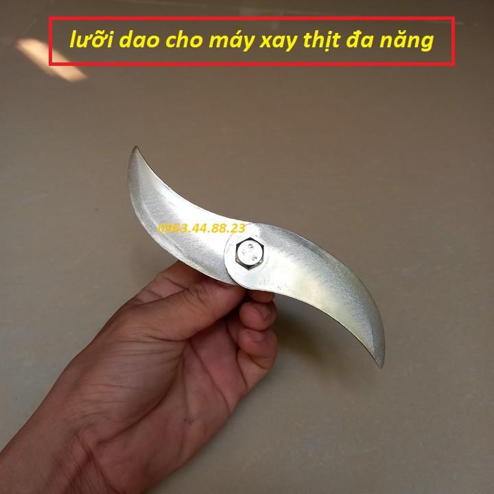 Lưỡi dao cho máy xay thịt