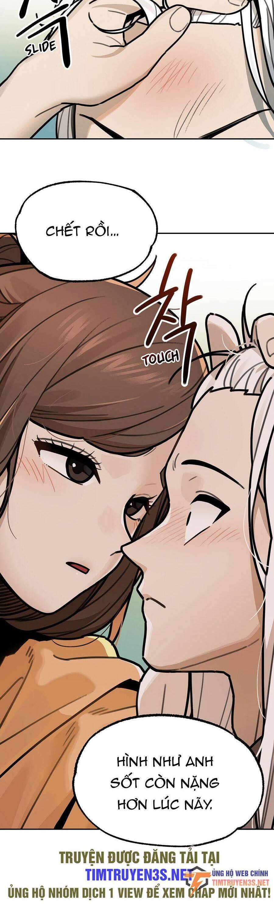 sự lụi tàn của usuzumi chapter 78 28