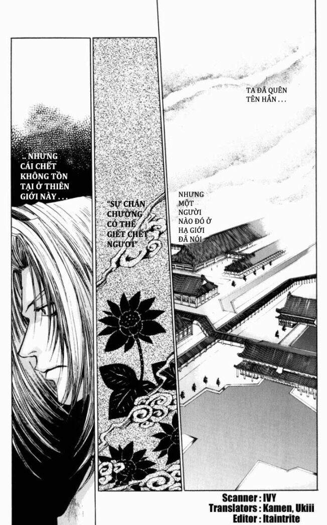 saiyuuki gaiden chapter 1 4