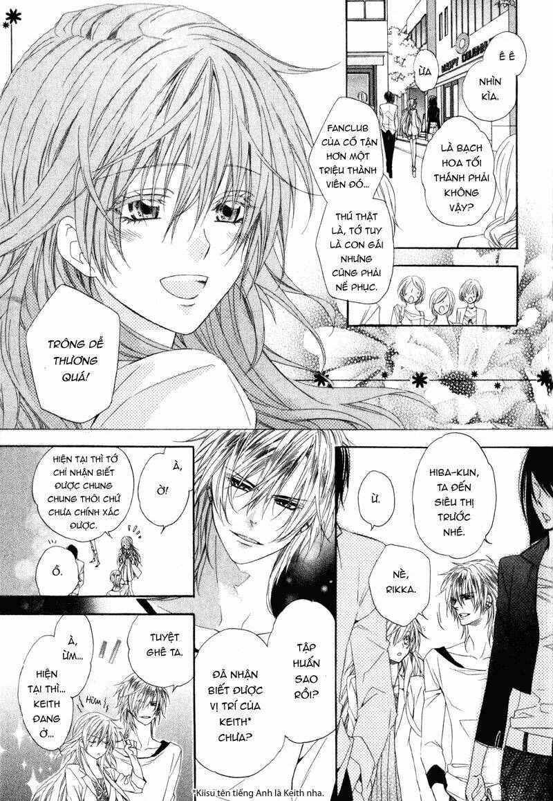 kami-sama gakuen armeria chapter 5 6