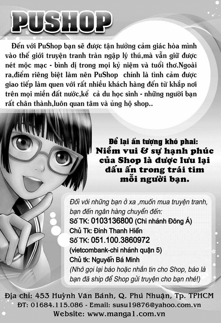 sora gura chapter 12 76