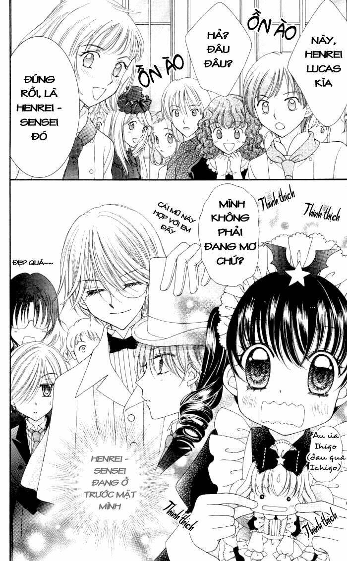 yumeiro patissiere chapter 17 6