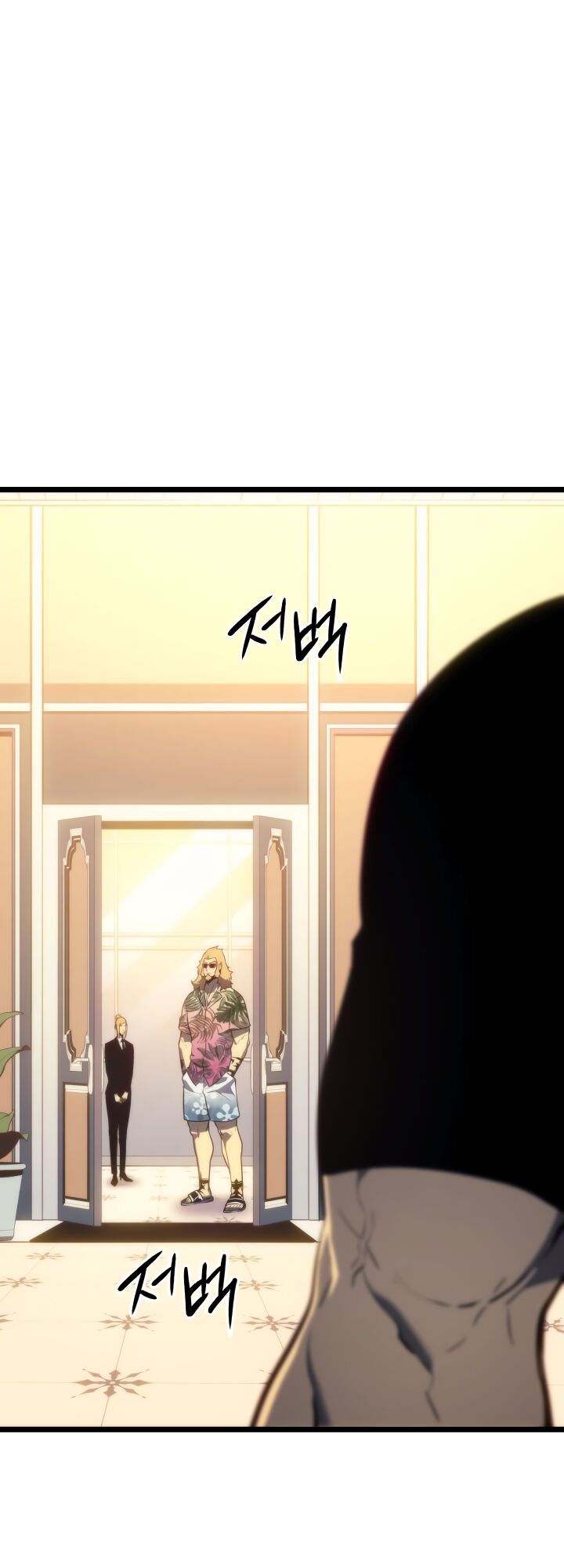 solo leveling 2 chapter 31 62