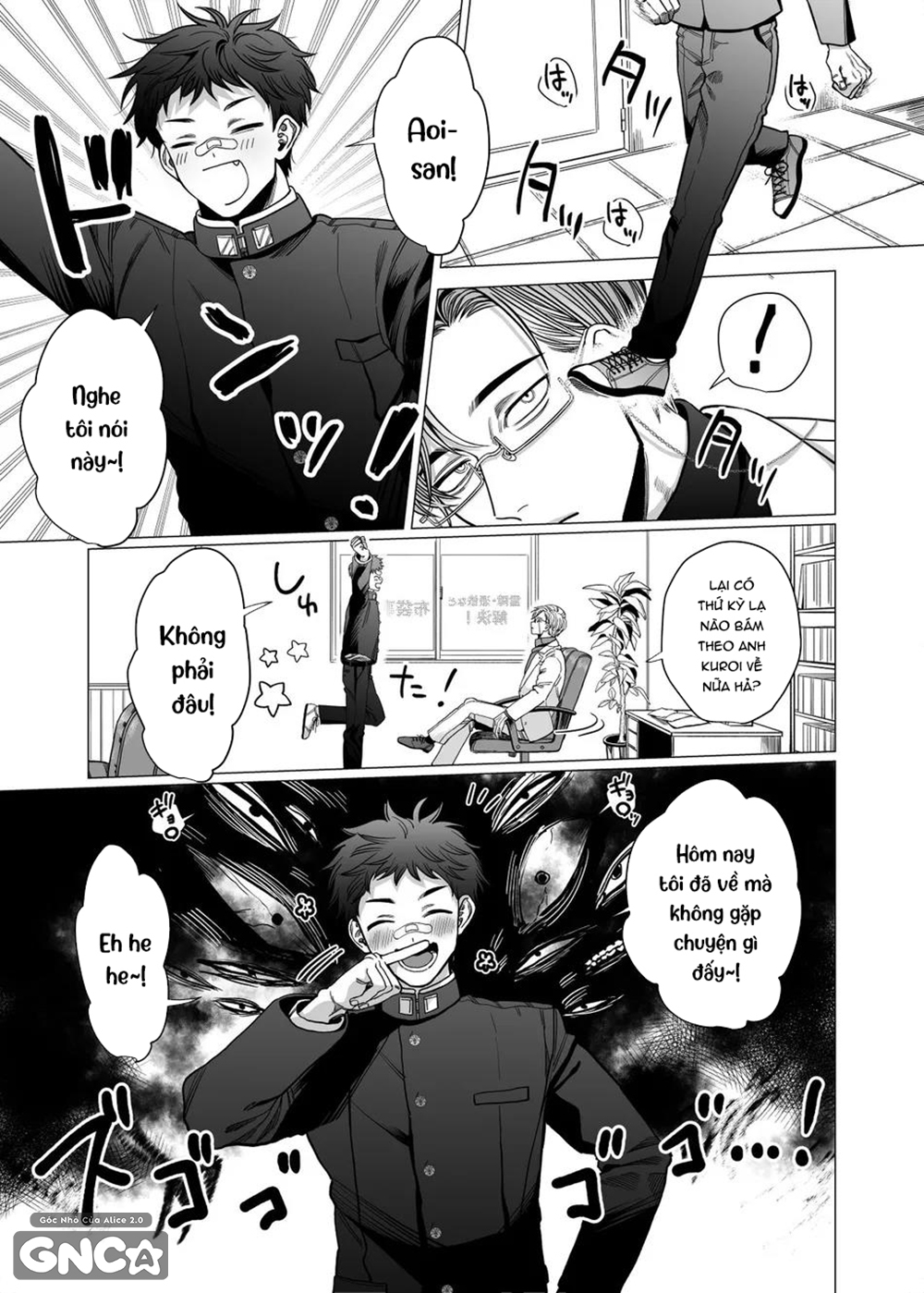 mục sư dâm đãng và tên nhóc bị ma ám?! chapter 0 5