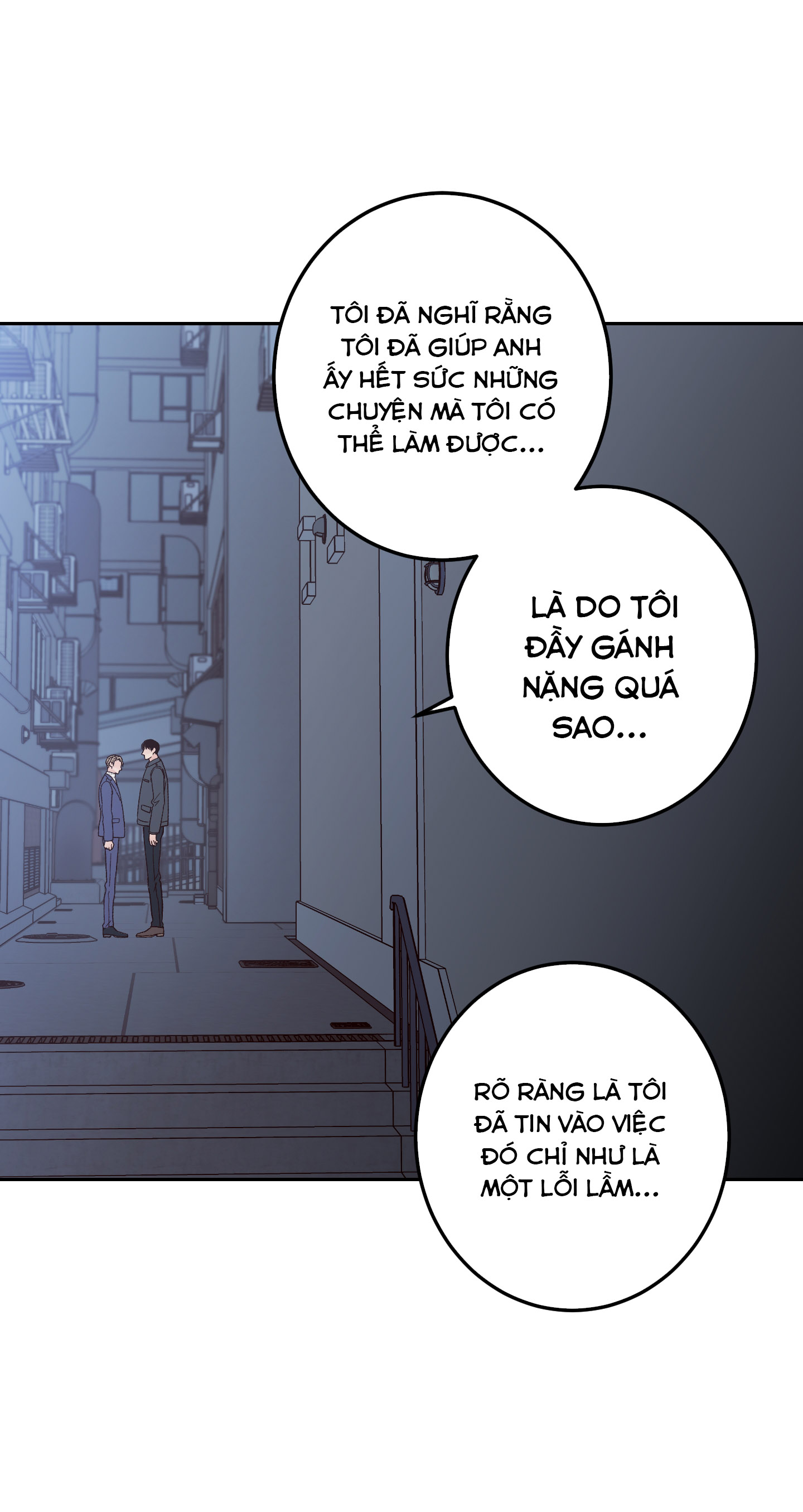 bad position chapter 11 60