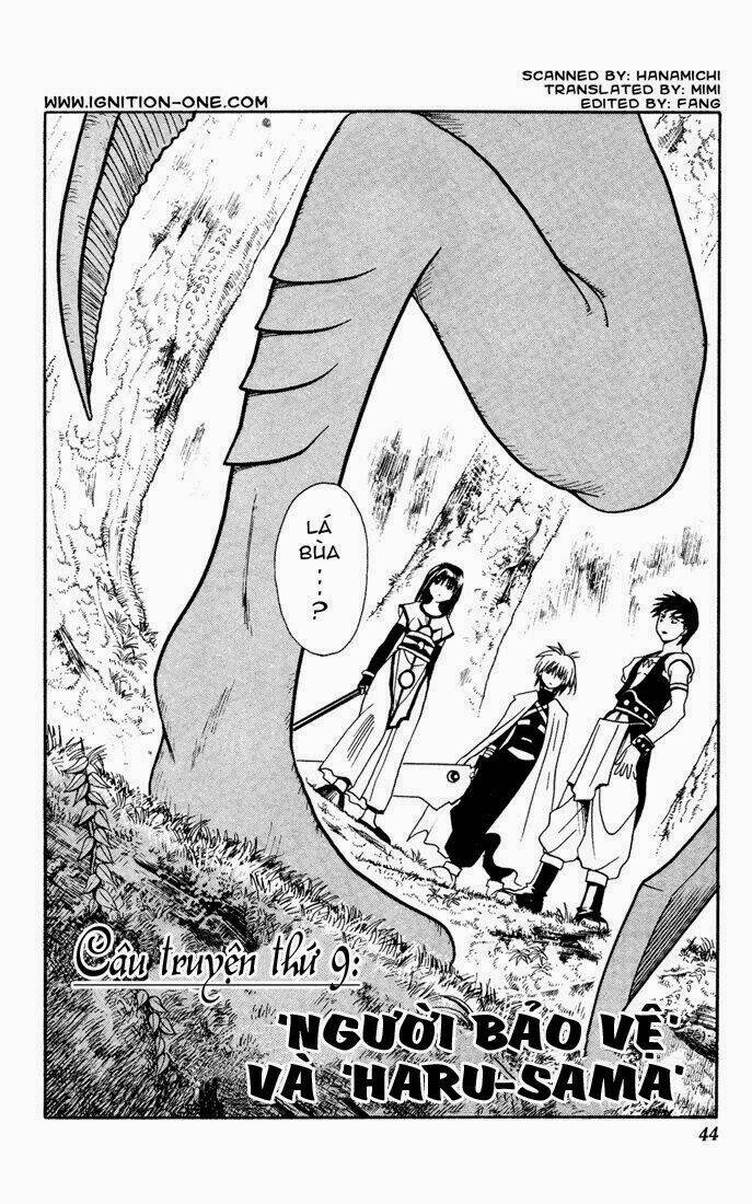 yamato gensouki chapter 11 3