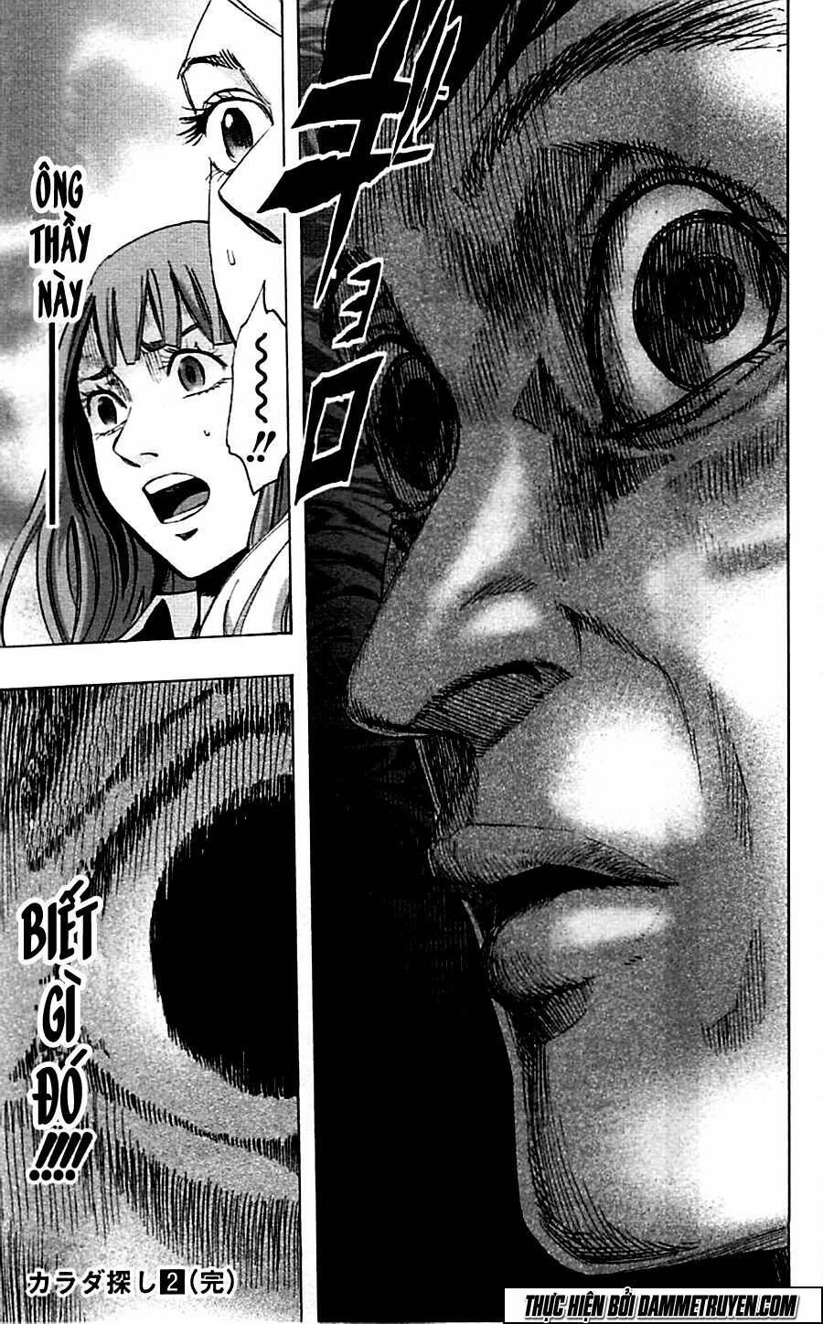 trò chơi tìm xác - karada sagashi chapter 17 21