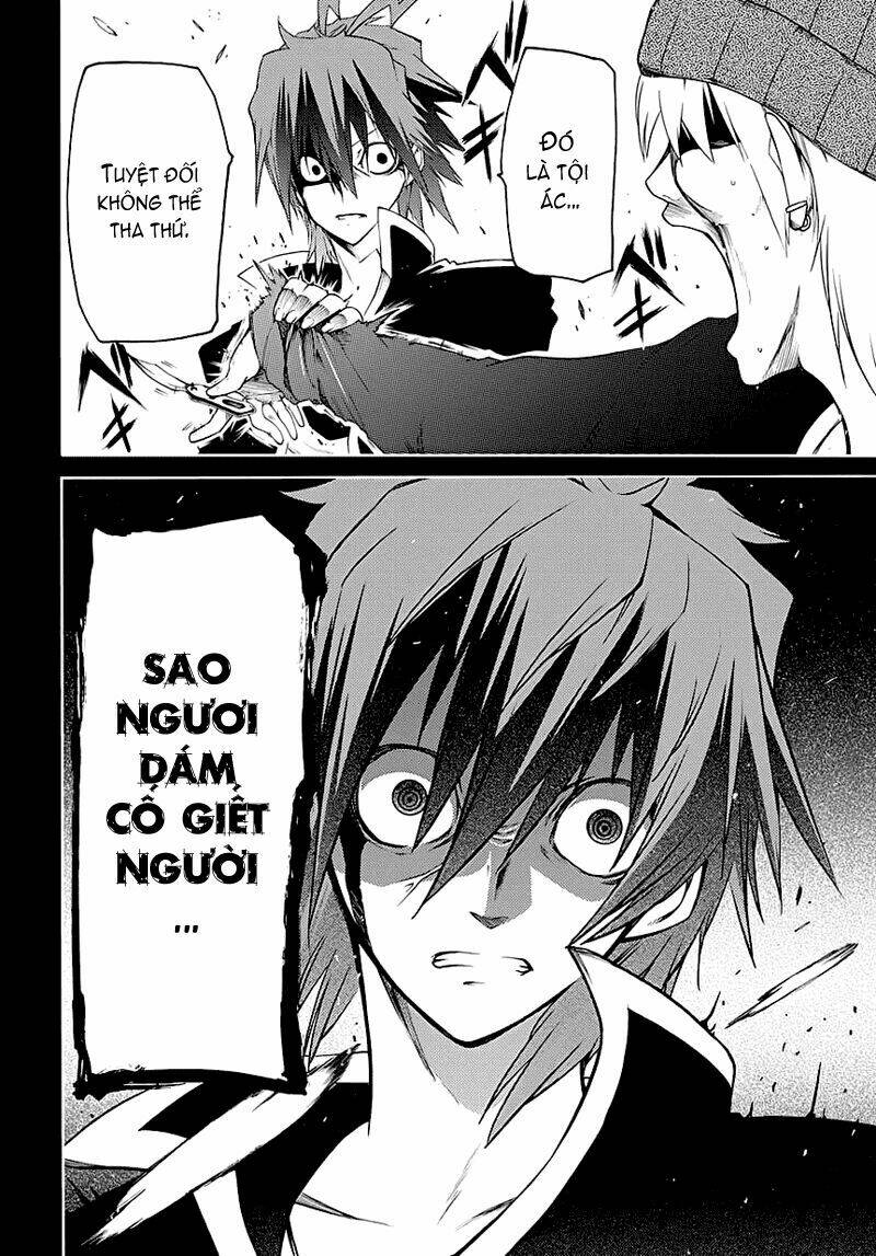 fukashigi philia chapter 1.2 17