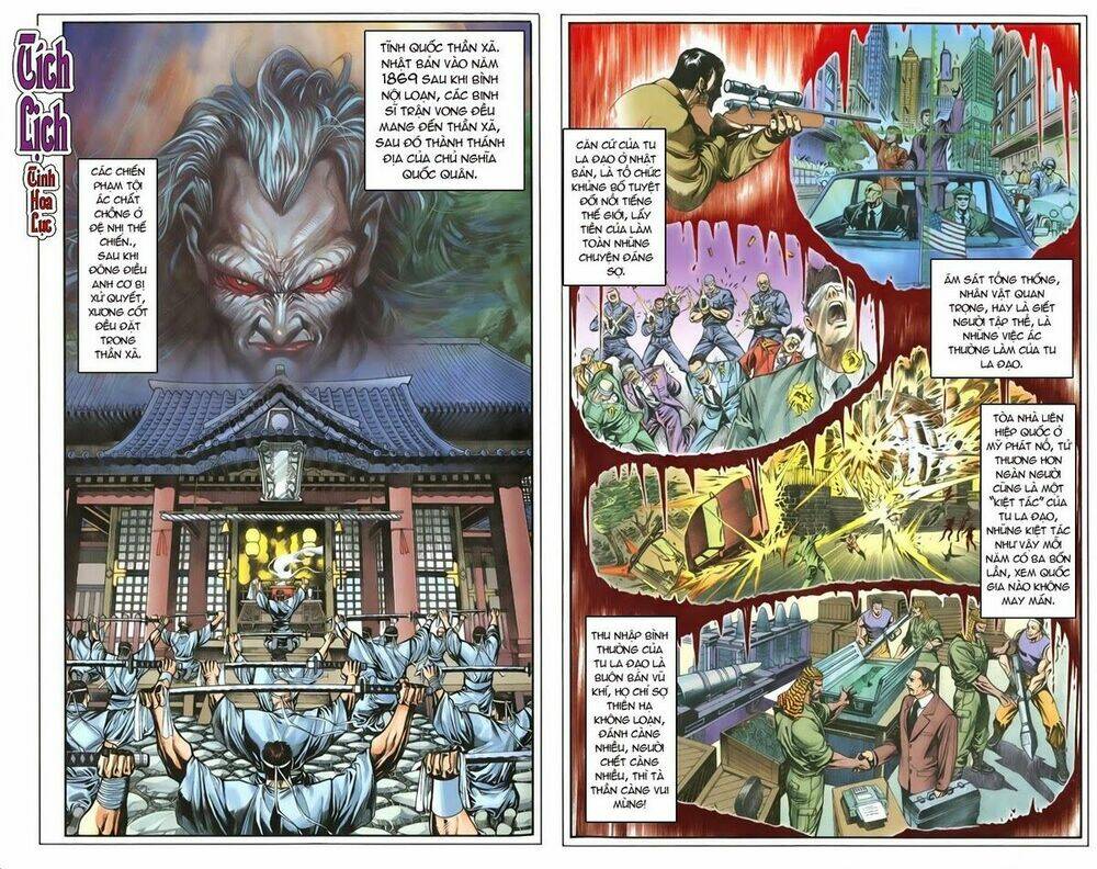 tích lịch cuồng long chapter 0 7