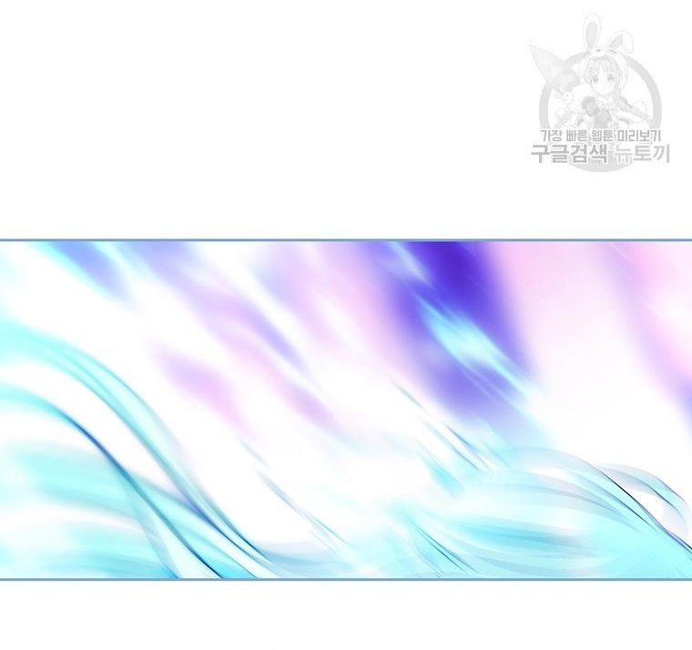 năm môn đệ của charlotte chapter 197.2 30