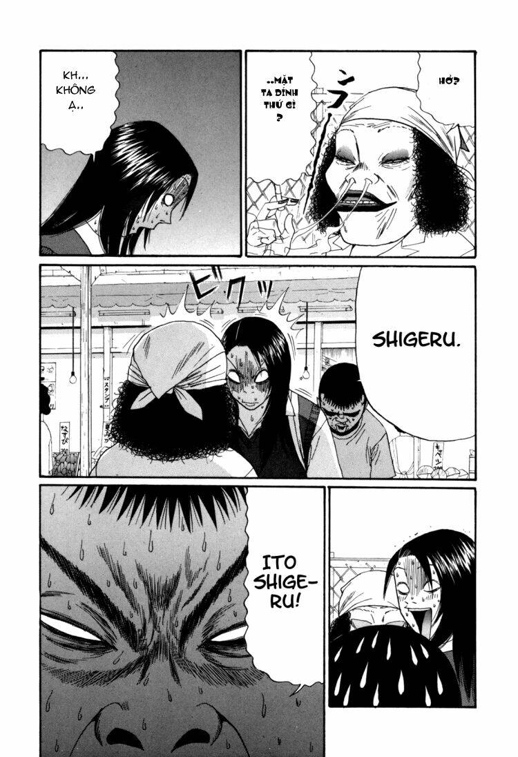 boku to issho chapter 32 10