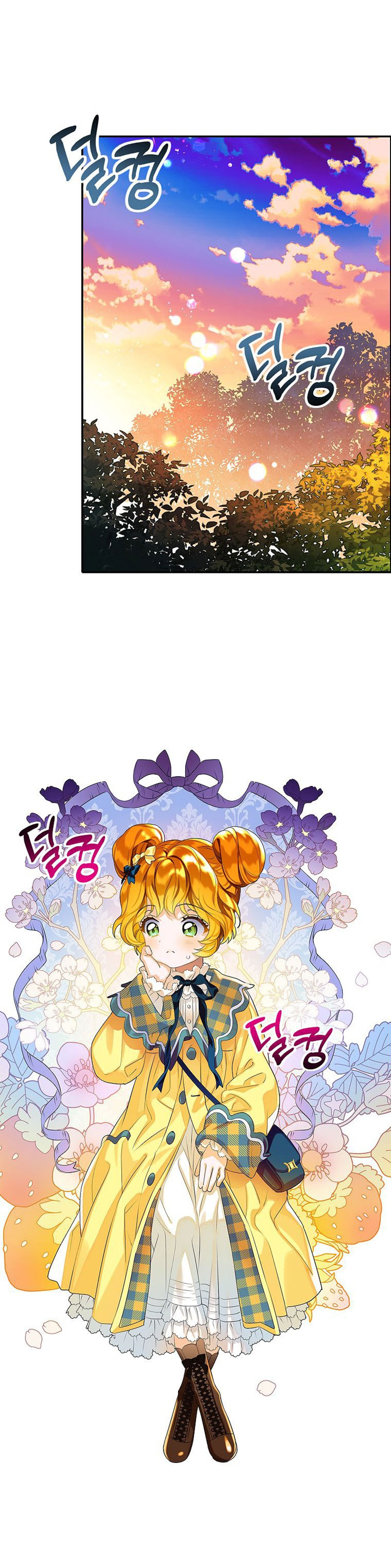 tôi là nữ thừa kế của gia tộc phản diện chapter 2.1 17