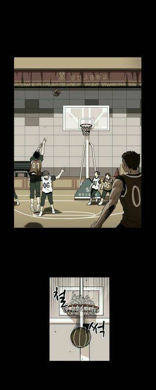 infectee chapter 2 46