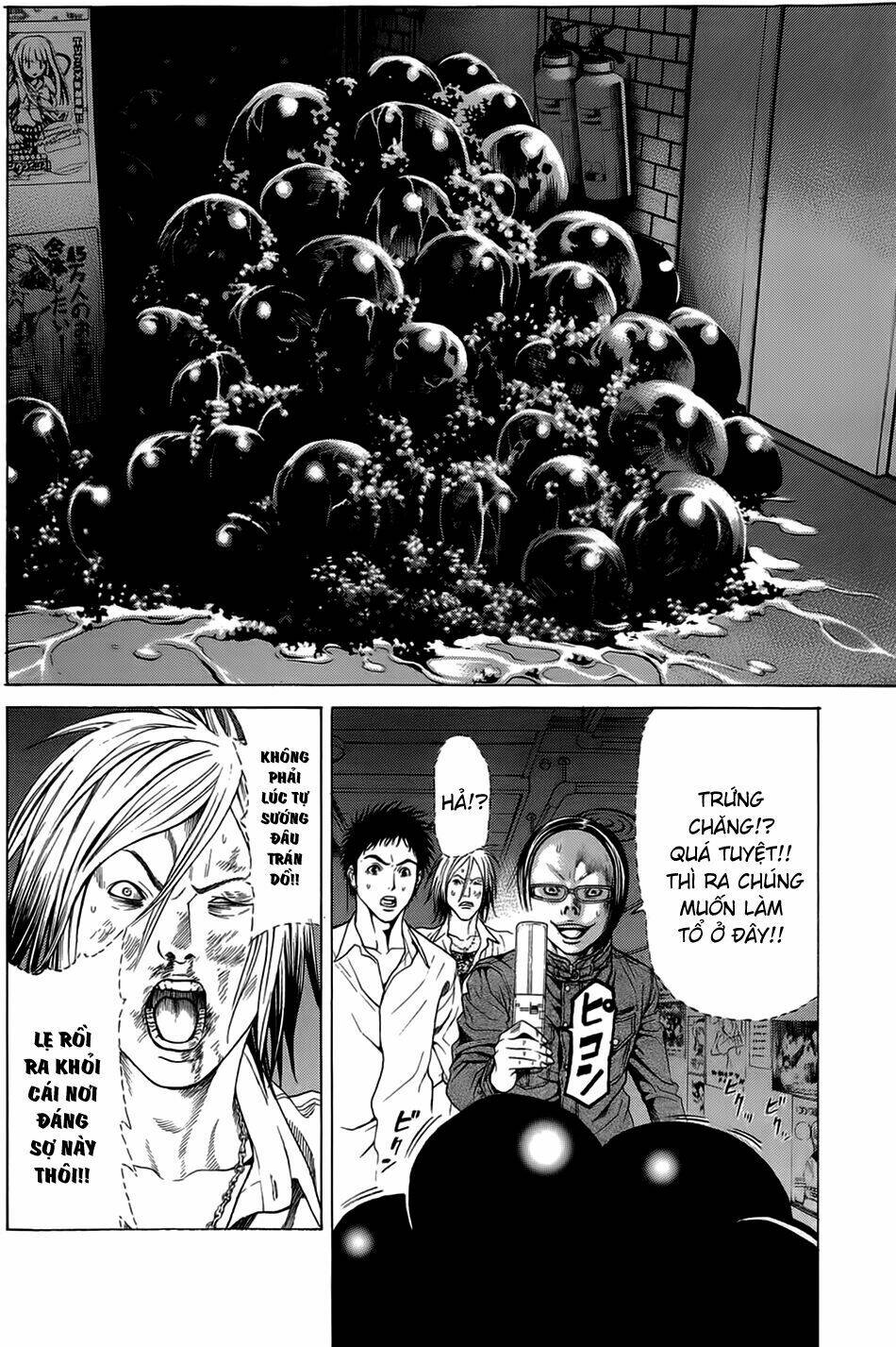 hakaijuu chapter 12 35