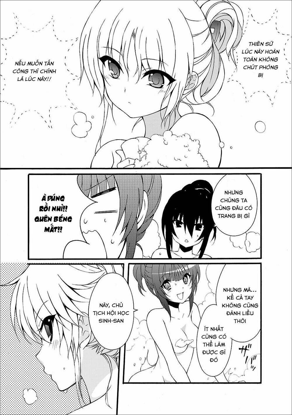 angel beats! heaven's door chapter 53.5 7