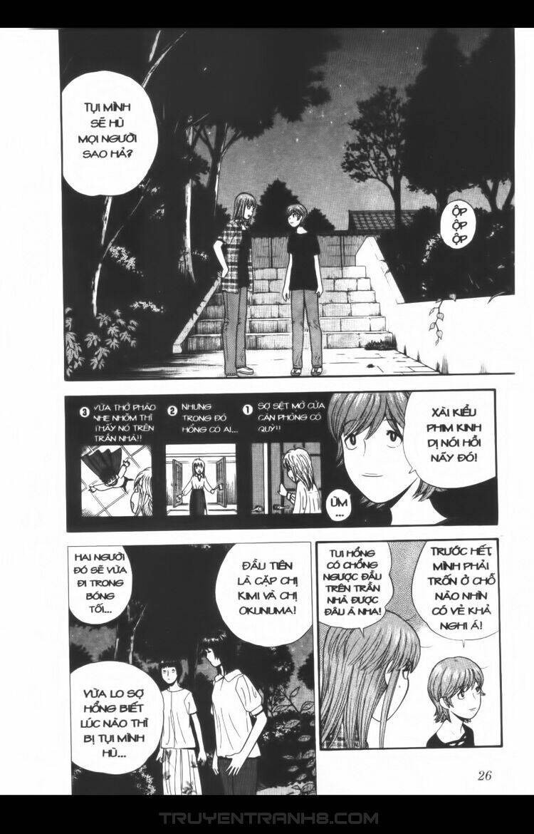 ocha ni gosu - đến quỷ cũng uống trà chapter 51 3