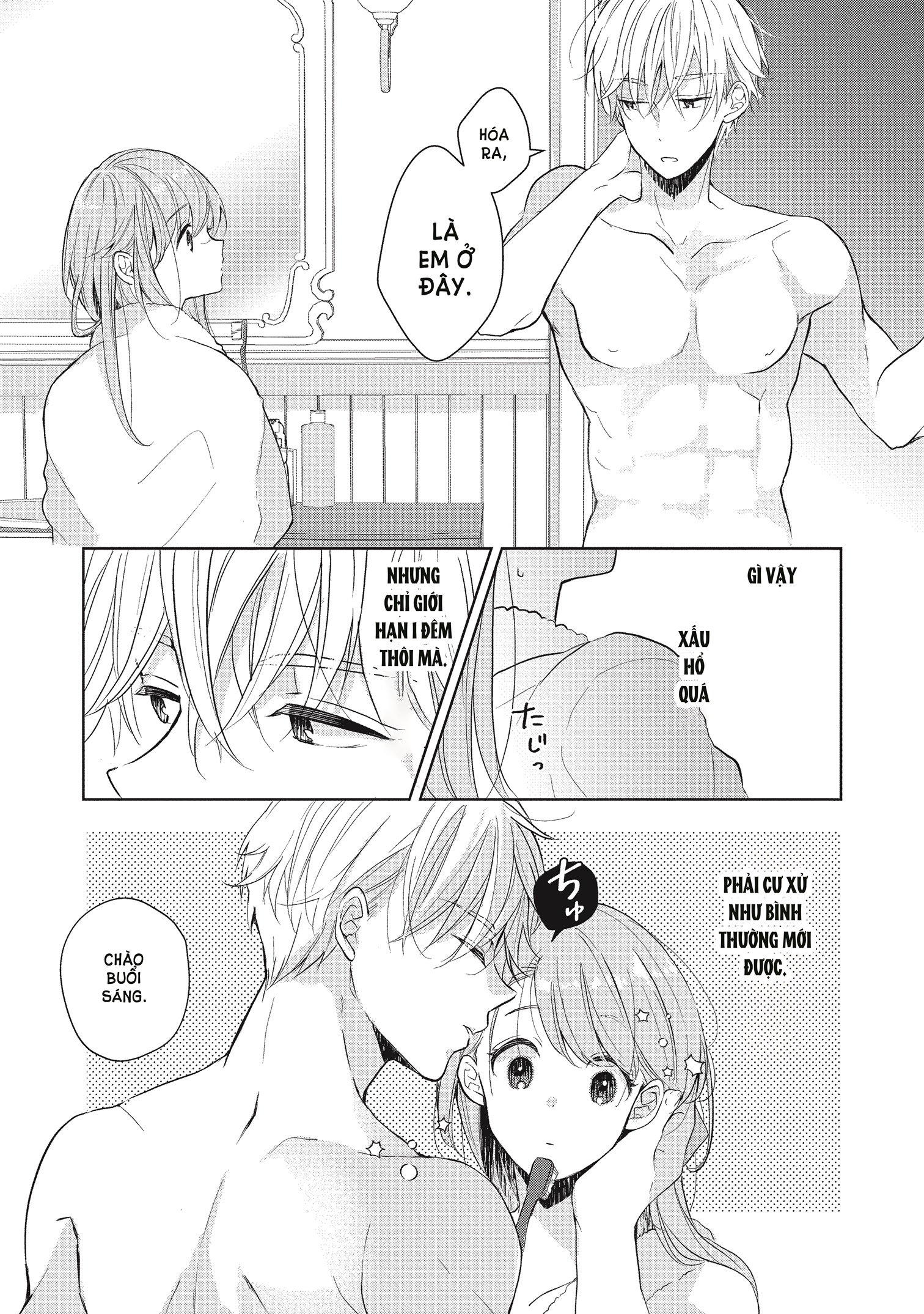 [21+] Chớ Có Yêu Bạn Cùng Phòng chapter 10.2 - Trang 6