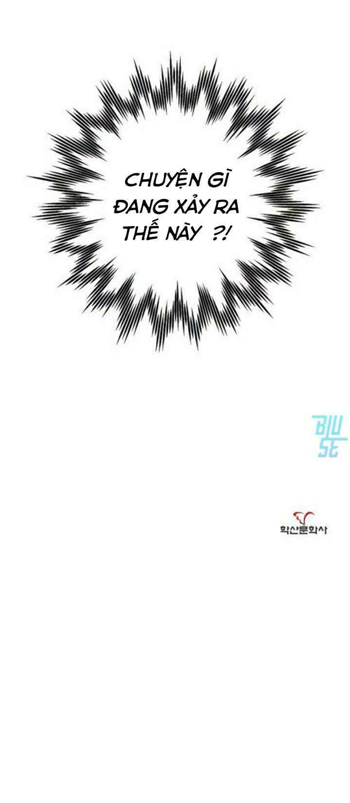 onsaemiro chapter 11 74