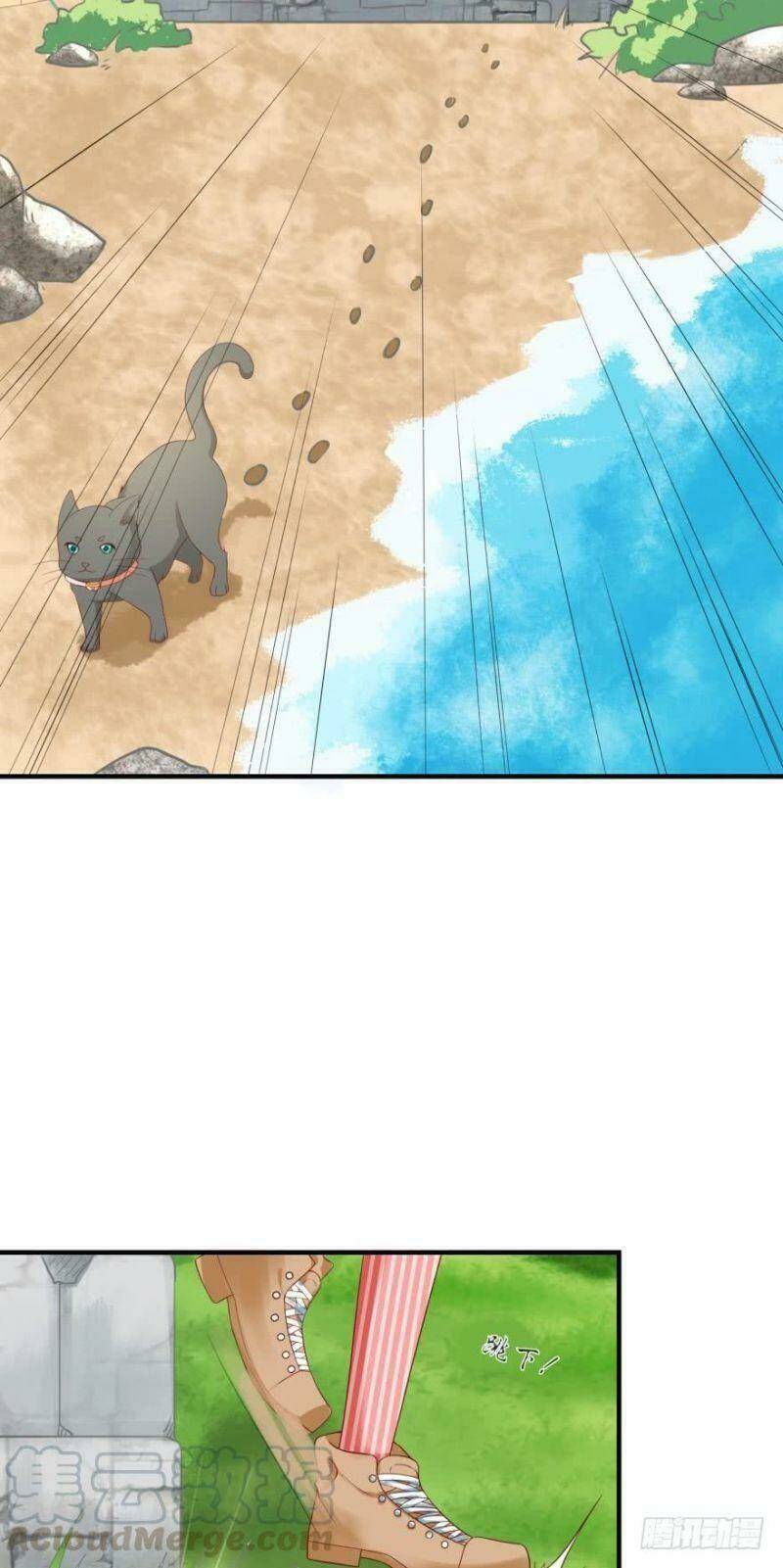 nhân ngư học trưởng, đừng ôm ta! chapter 64 10