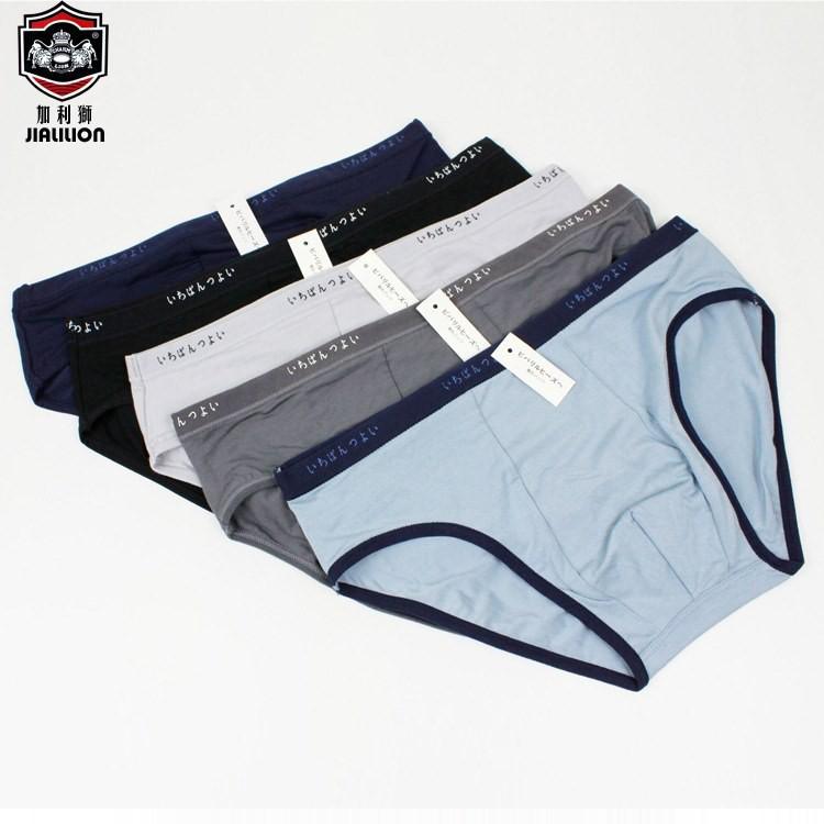 Hàng đẹp- Quần Sịp Chéo Nam Cotton - Quần Sịp Chéo Cotton