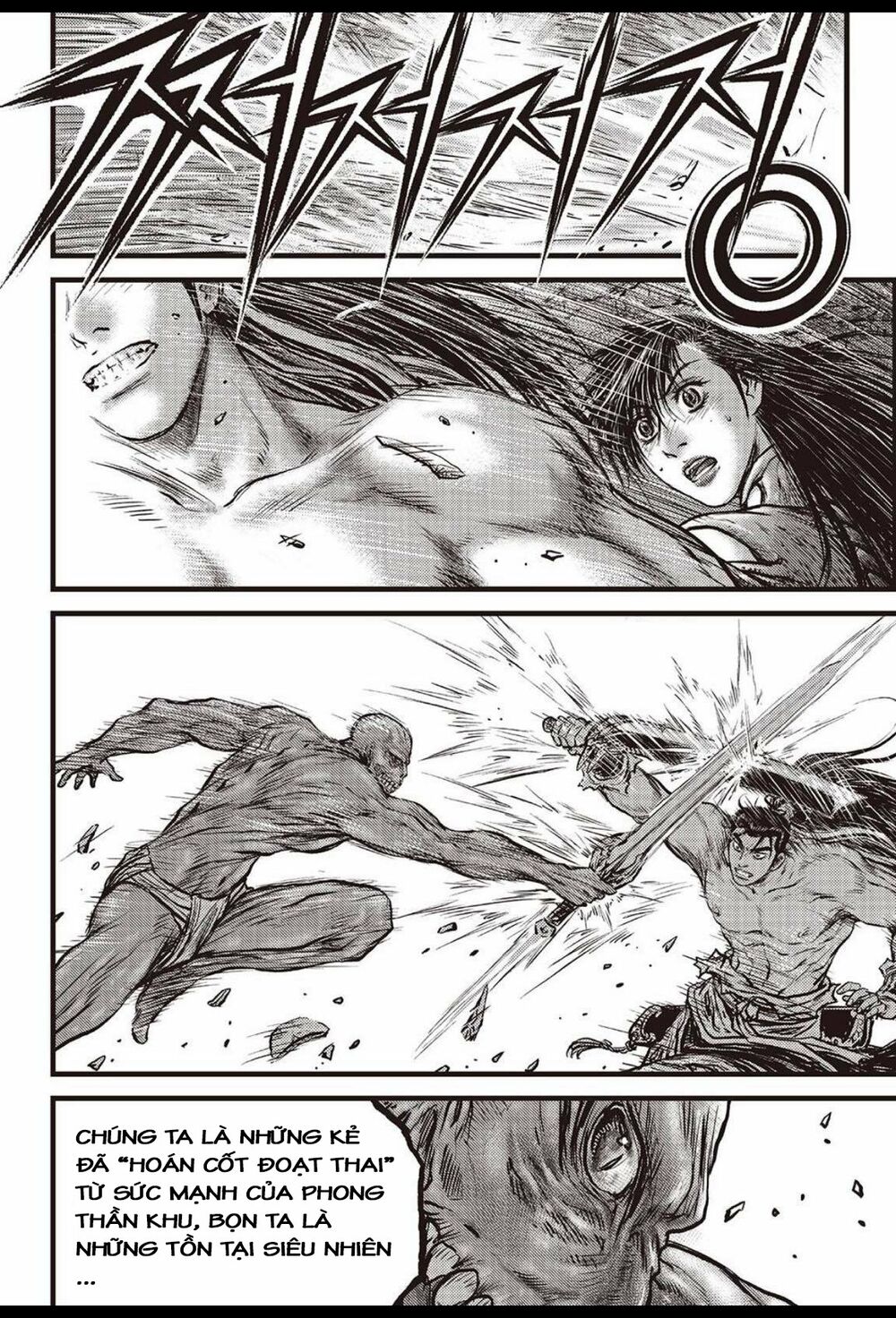 hiệp khách giang hồ m chapter 607 11