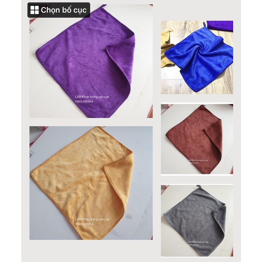 Set 10 khăn lau đa năng vải chuyên dụng Microfiber, KT 30x30cm