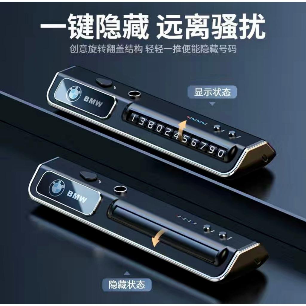 Thanh led theo nhạc tích hợp phun sương hiển thị sdt logo chính hãng từng loại xe ô tô kèm 2 lọ nước hoa cao cấp