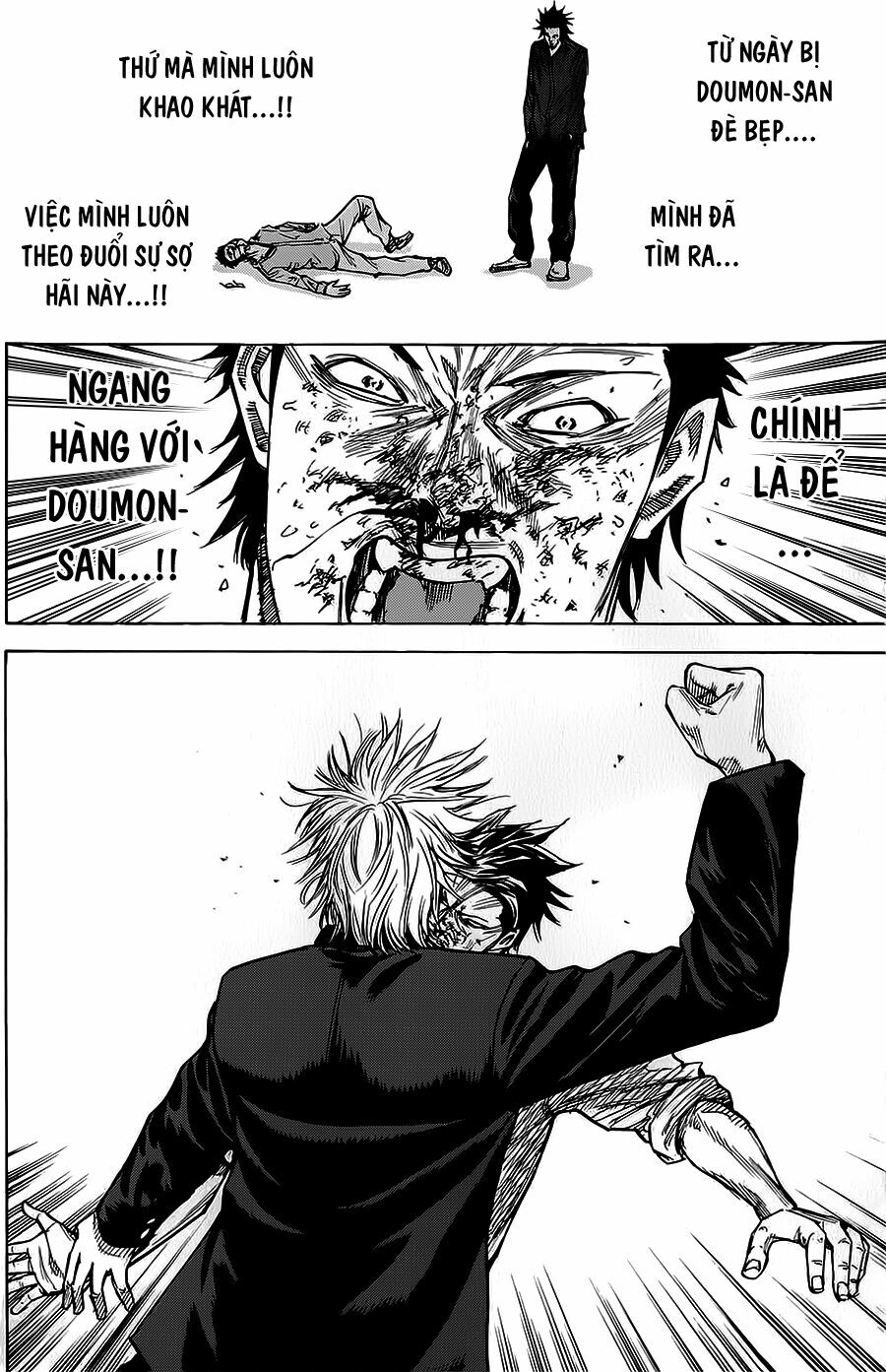 a-bout! chapter 59 14