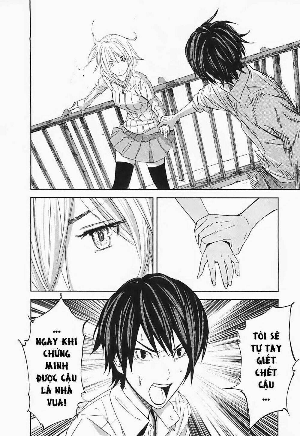 ousama game chapter 14 2