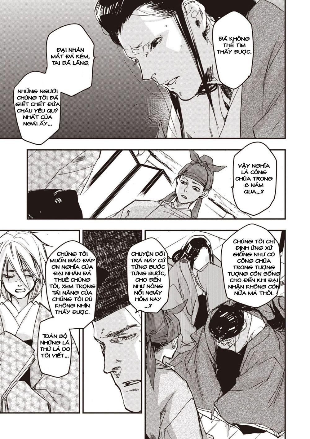 ứng thiên môn chapter 5 20