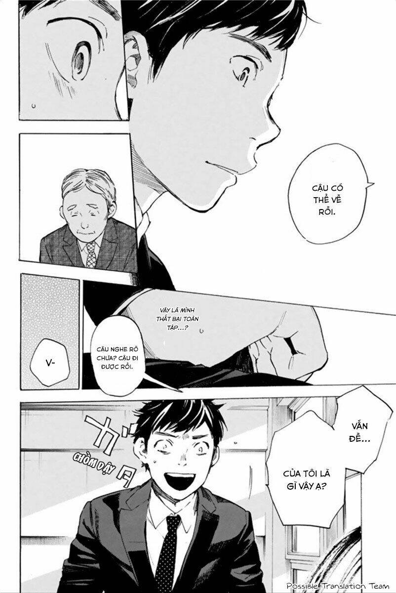 forget me not chapter 35 38