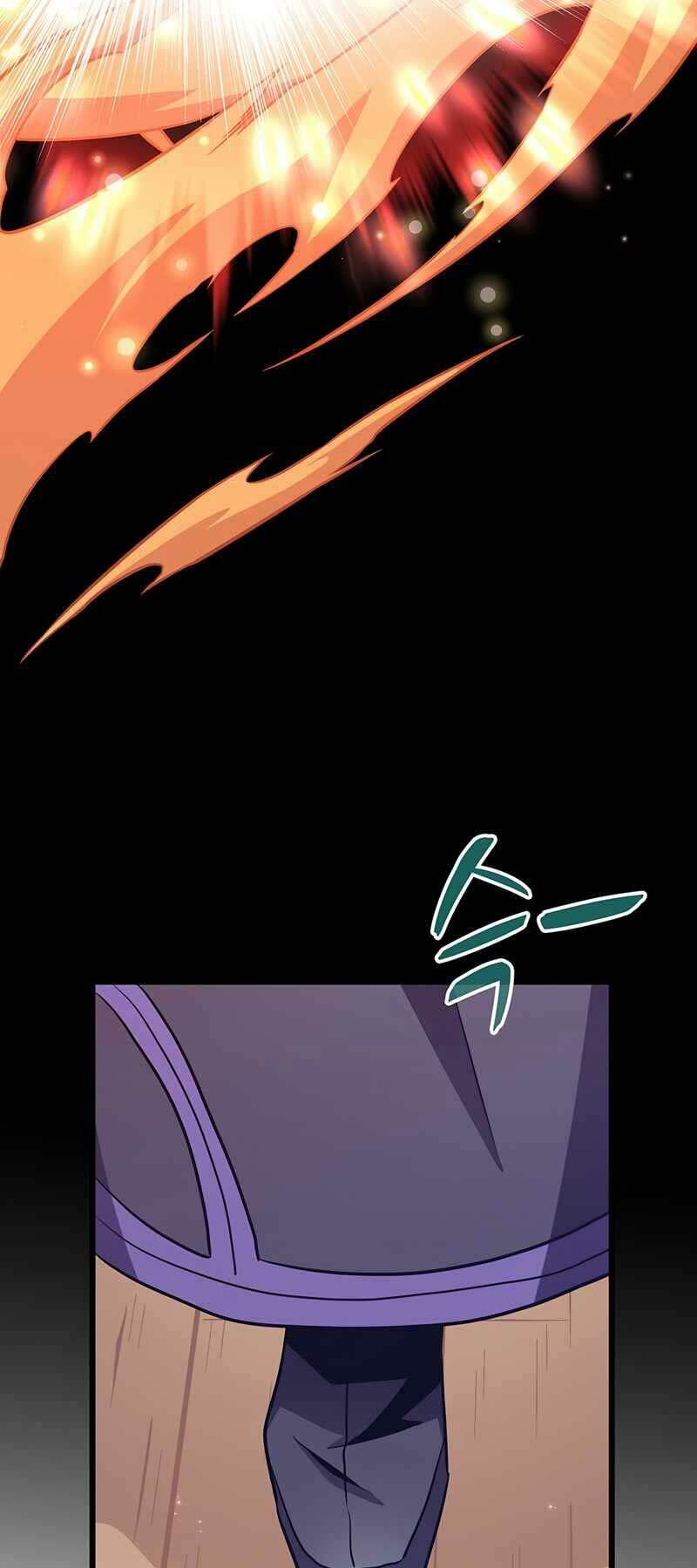 arcane sniper chapter 76 31