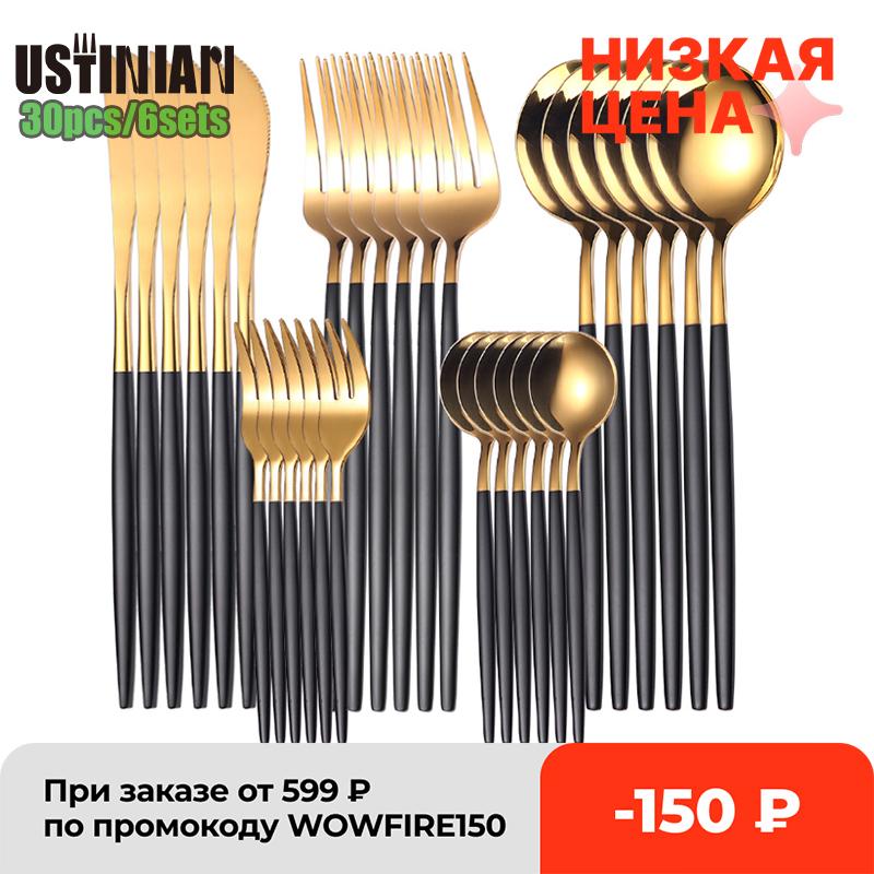 30Pcs/6Set Bộ Dao Kéo Hợp Kim Inox Cho Bếp Đồ Ăn Bộ Bộ Dao Muỗng Nĩa Thìa Du Lịch Bộ Dao Kéo Bộ Đồ Ăn Bộ món Ăn