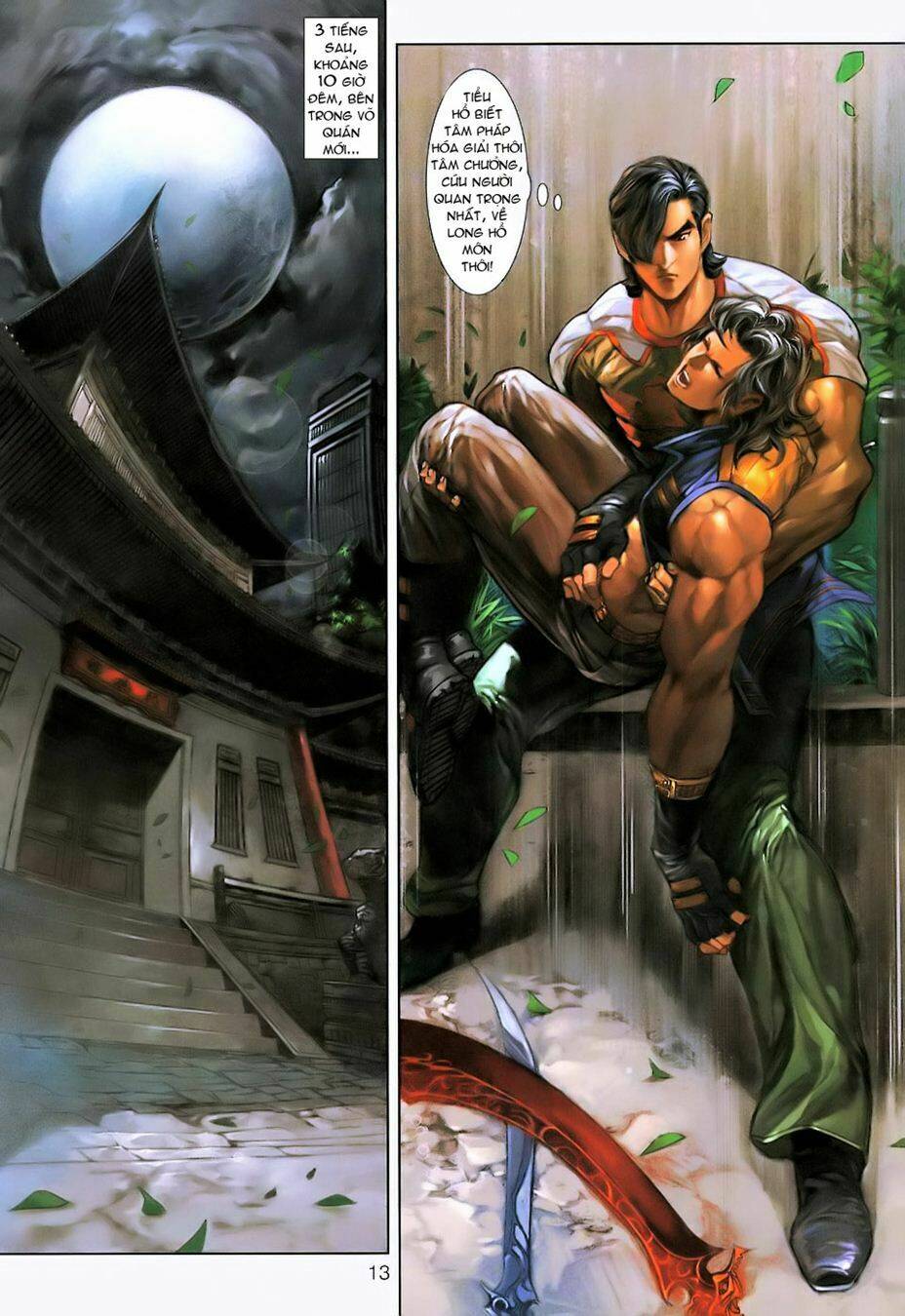 tân tác long hổ môn chapter 225 13