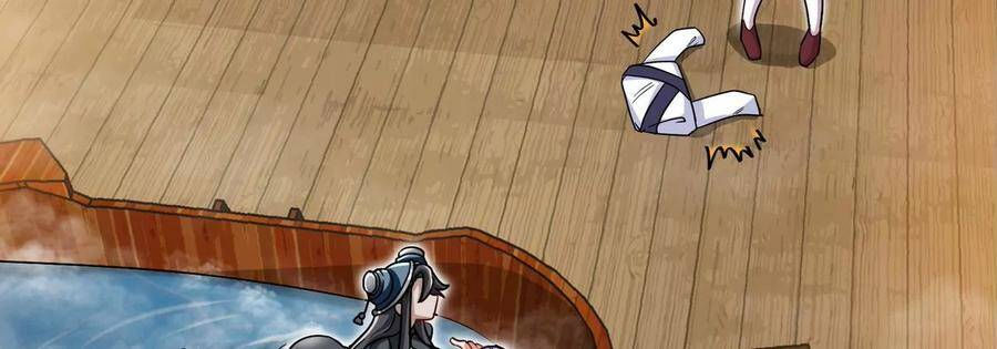 bản kiếm tiên tuyệt không làm nô chapter 53 58