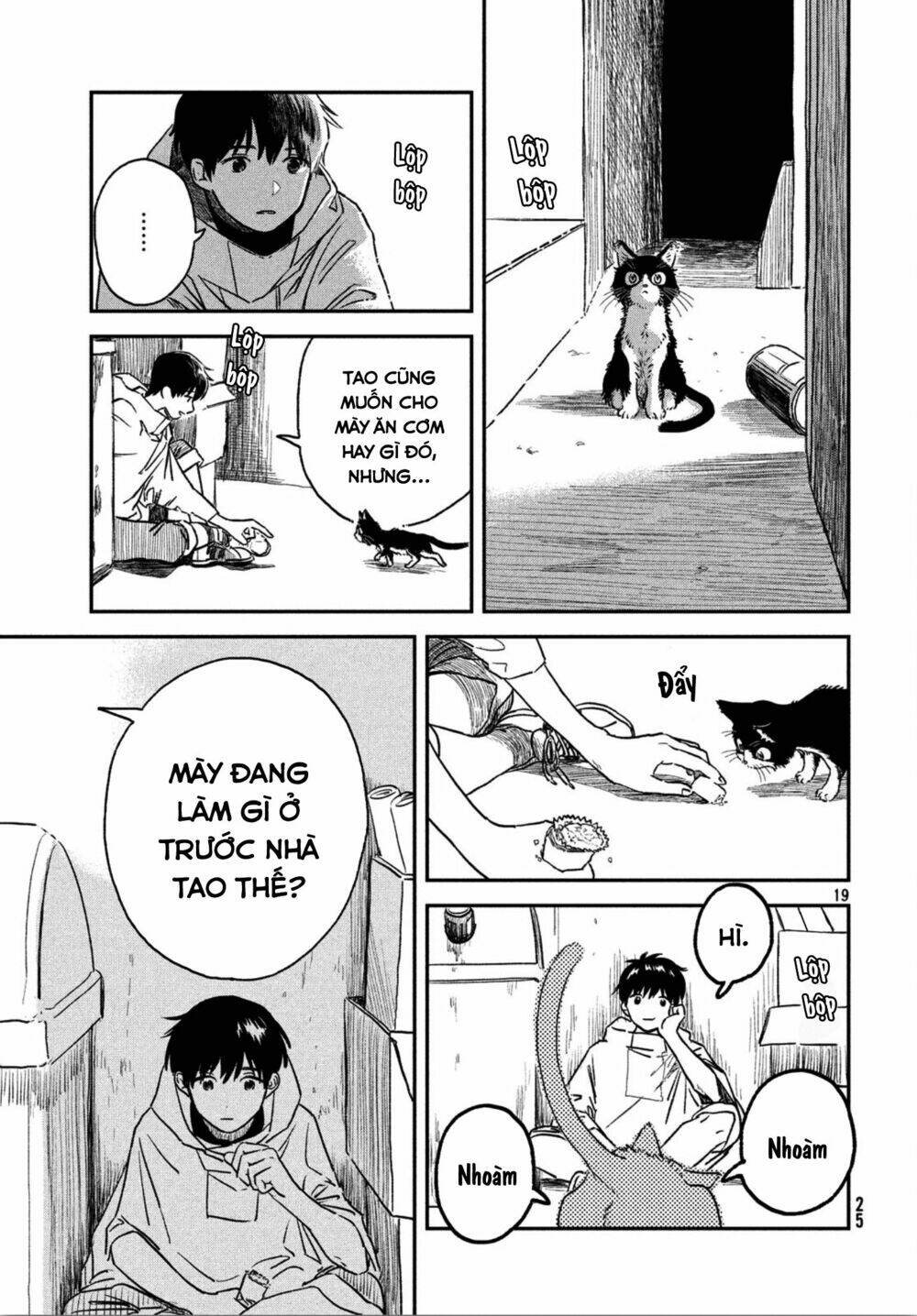 tenki no ko chapter 1.1 23