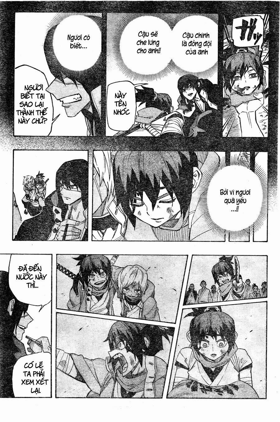 yoakemono chapter 17 16