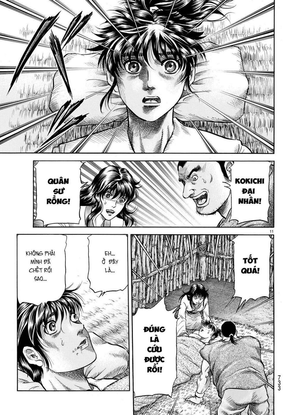 chú bé rồng - ryuuroden chapter 265 11