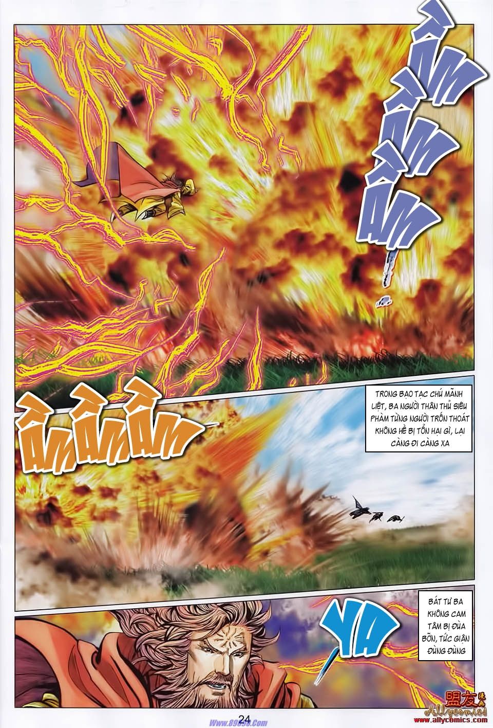 tuyệt thế vô song 2 chapter 106 23