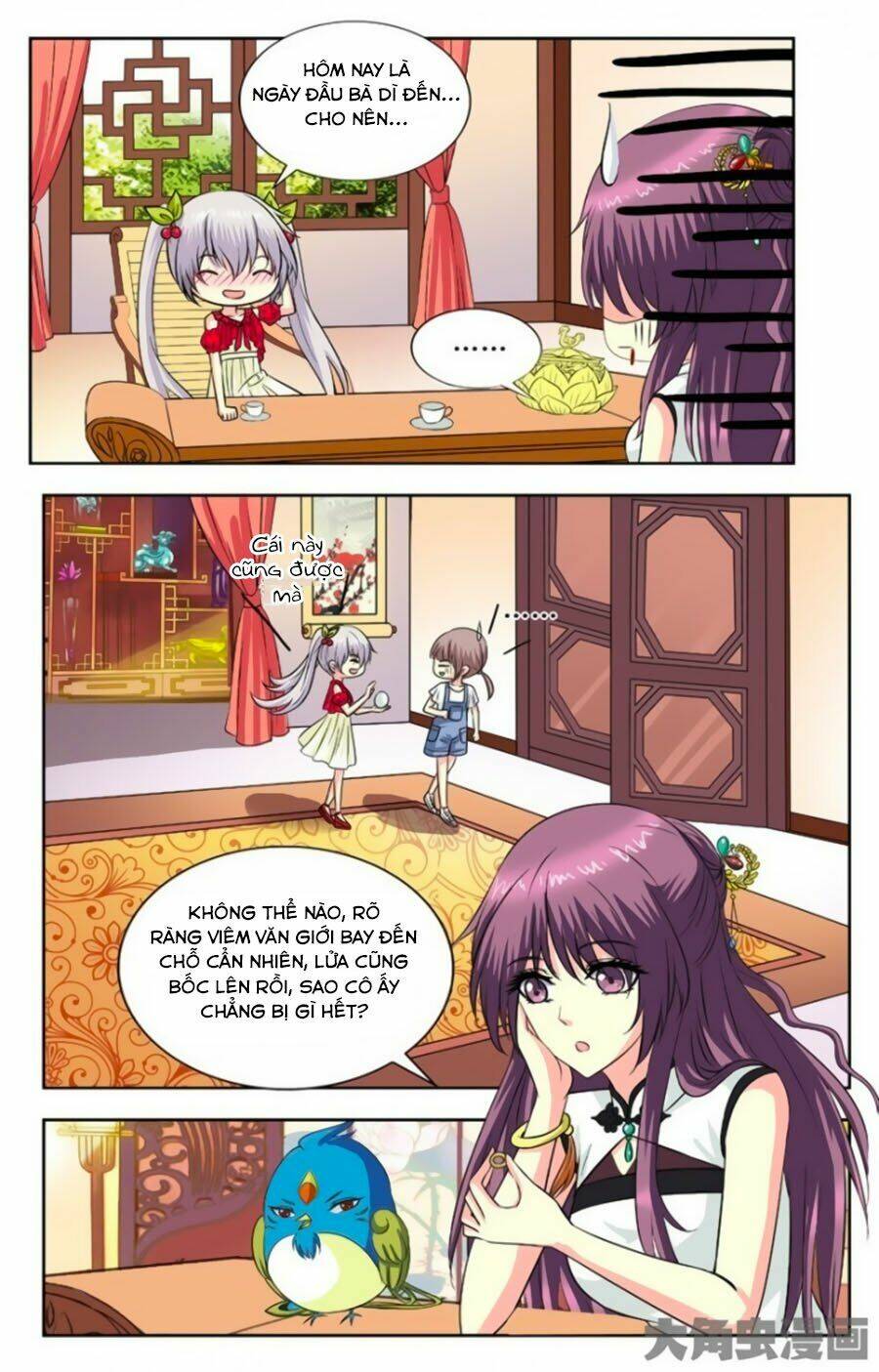 nam thần của tôi chapter 110 1