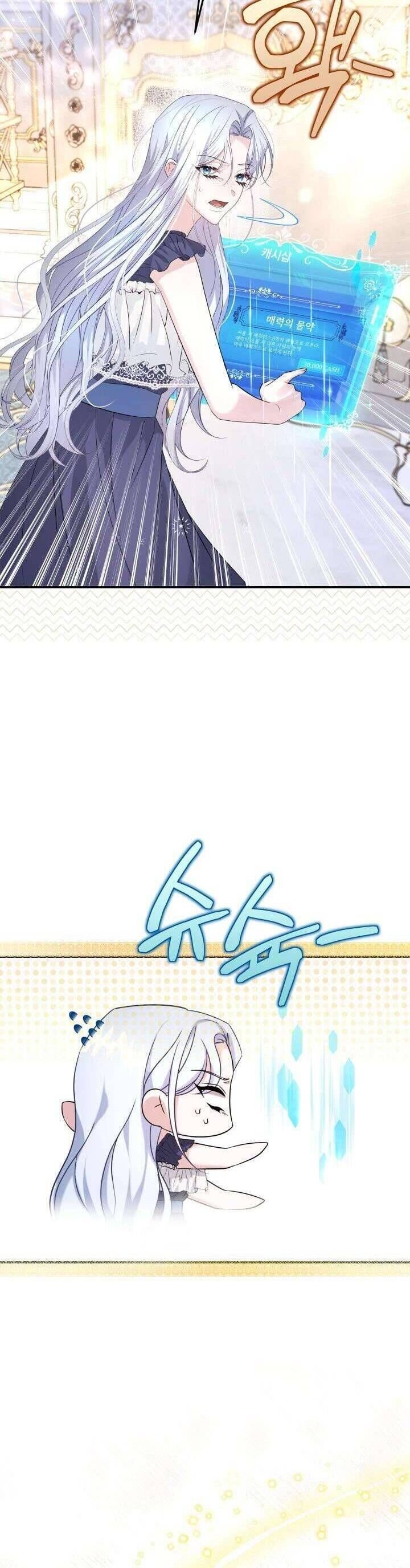 hướng dẫn về ác nữ chapter 1 70